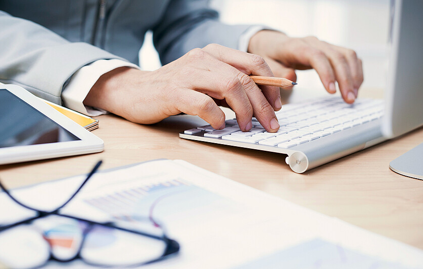 Calcul du salaire net
