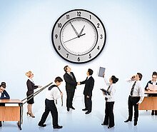 Règlement de l’horaire flexible de travail